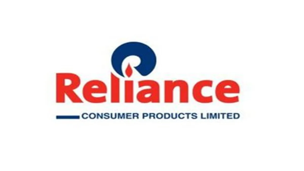 Reliance